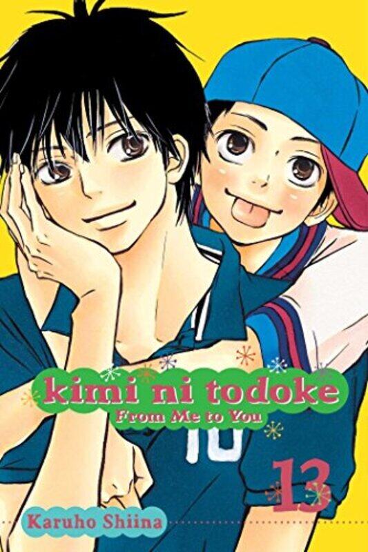 

Kimi Ni Todoke Gn Vol 13 From Me To You by Karuho Shiina Paperback