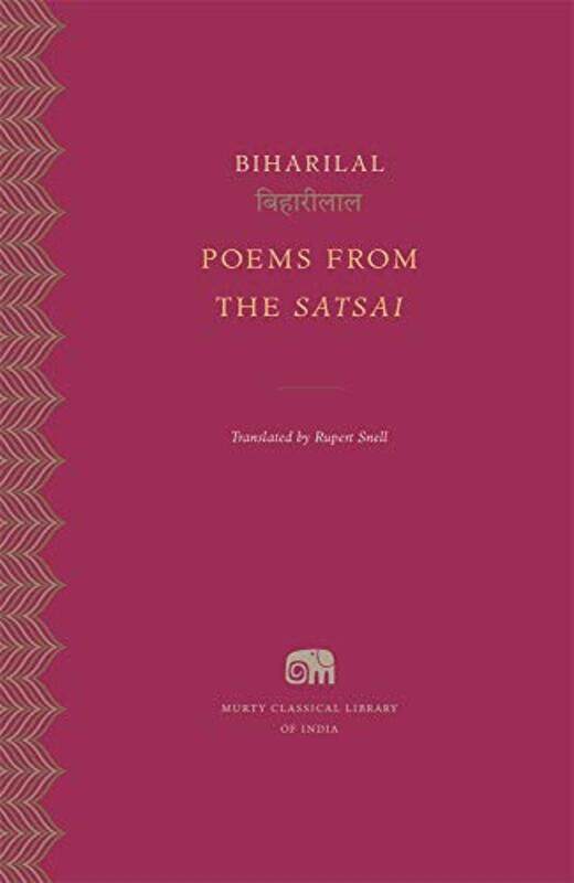 

Poems From The Satsai by BiharilalRupert Snell-Hardcover