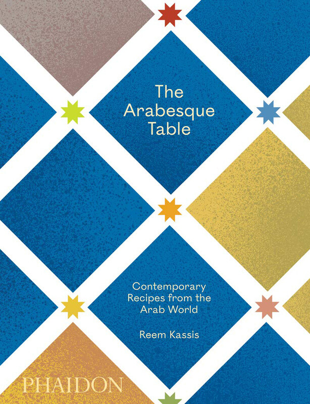 

The Arabesque Table: Contemporary Recipes from the Arab World, Hardcover Book, By: Reem Kassis