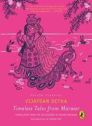Puffin Classics Timeless Tales from Marwar by Vijaydan Detha - Paperback