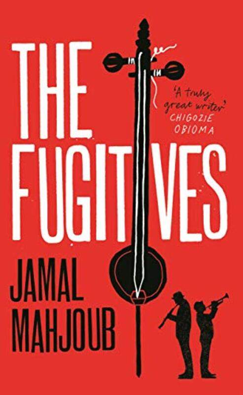 

The Fugitives by Jamal Mahjoub-Hardcover