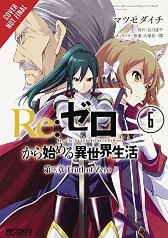 

Rezero Starting Life In Another World Chapter 3 Truth Of Zero Vol 6 by Tappei NagatsukiShinichirou Otsuka-Paperback