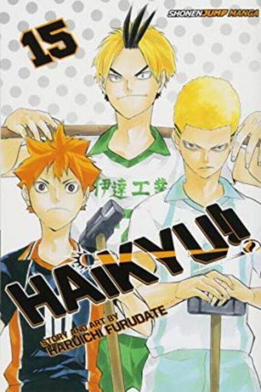 

Haikyu!!, Vol. 15.paperback,By :Haruichi Furudate