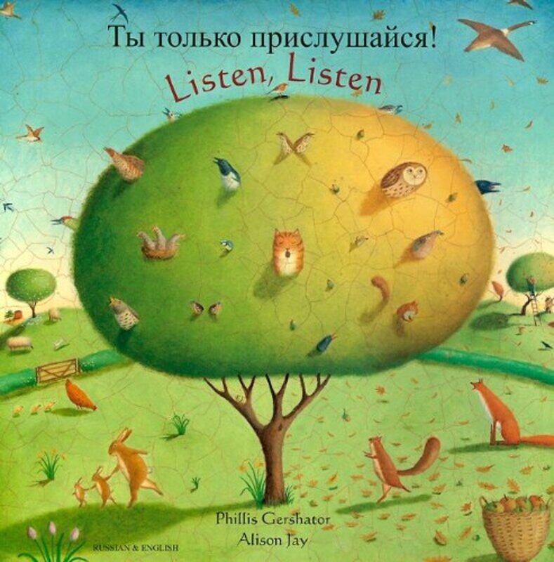 

Listen Listen EnglishRussian by Phillis Gershator-Paperback