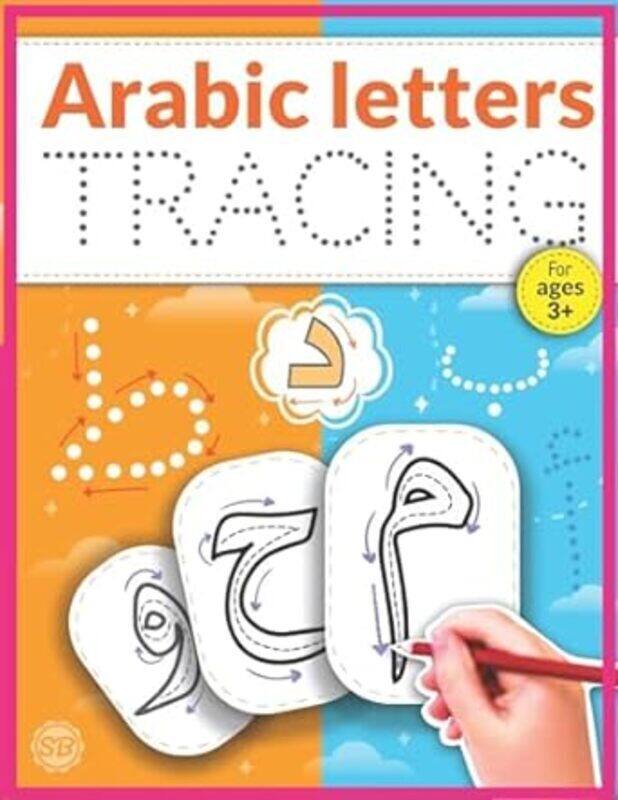 

Arabic Letters Tracing Arabic Alphabet Handwriting Practice Workbook Arabic Alphabet Tracing Arab