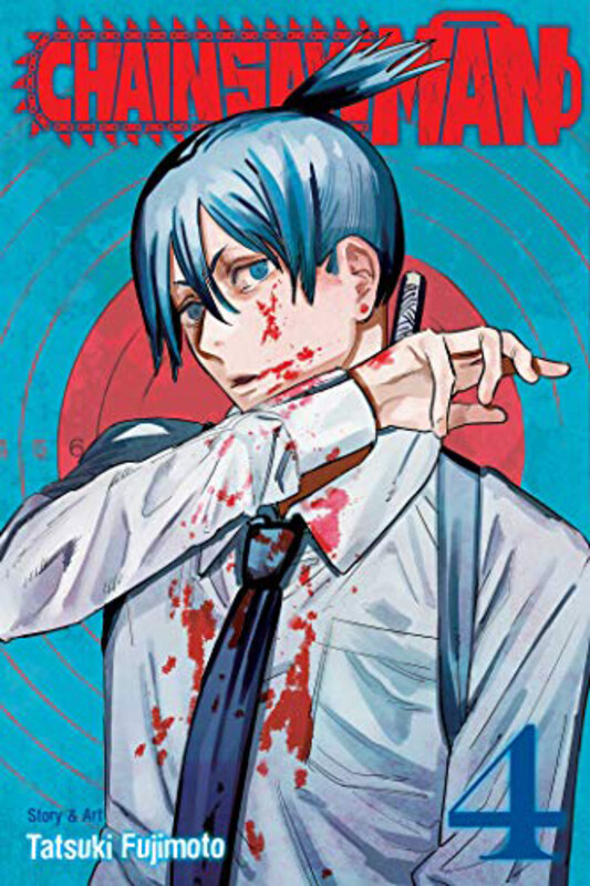 

Chainsaw Man V04, Paperback Book, By: Tatsuki Fujimoto