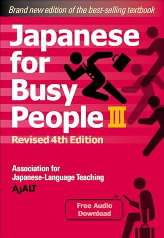 

Japanese For Busy People Bk03 Rev Ed By Ajalt - Paperback