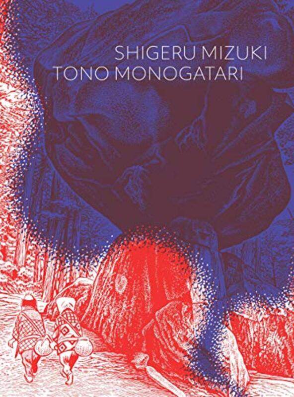 

Tono Monogatari by Mizuki ShigeruZack Davisson-Paperback