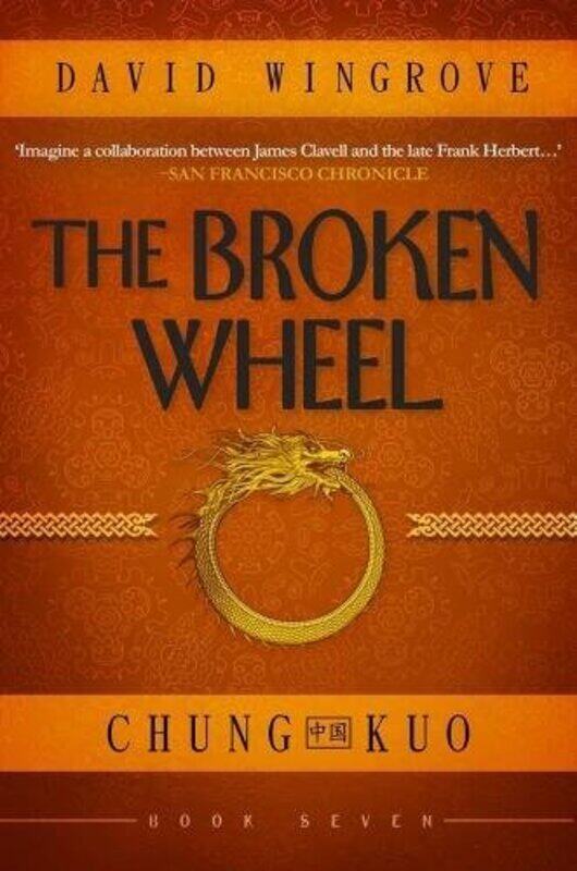 

The Broken Wheel by David Wingrove-Paperback