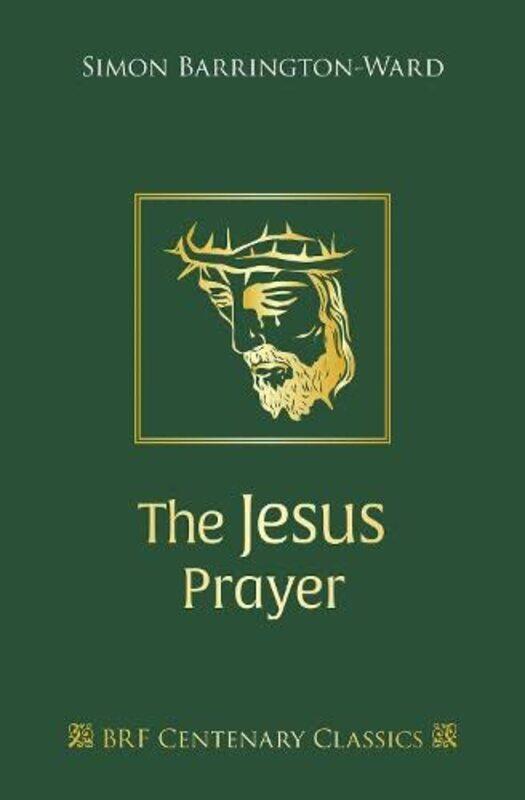 

The Jesus Prayer by Terence Tao-Hardcover