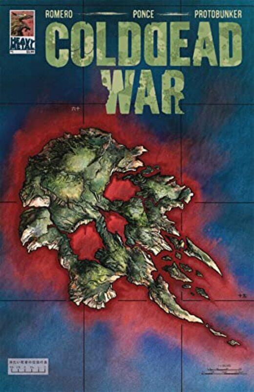 

Cold Dead War by George C RomeroGerman PonceGabriel Rearte-Paperback