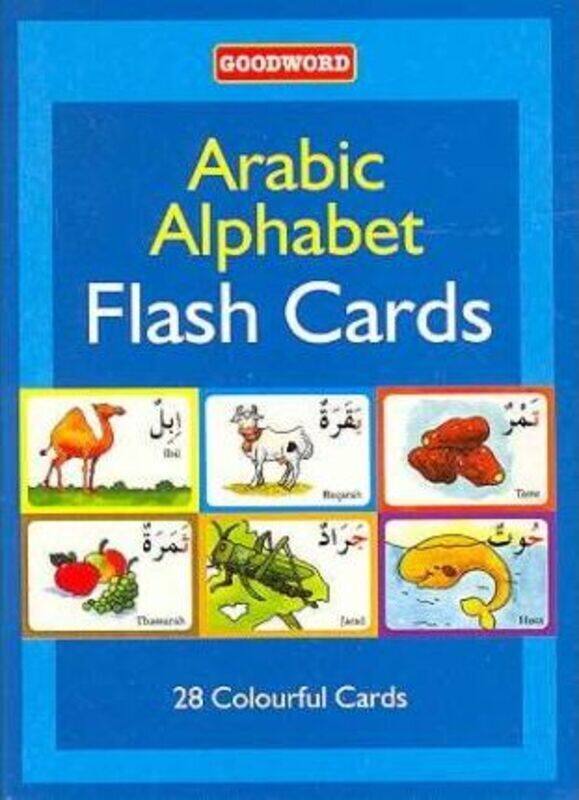 

Arabic Alphabet Flash Cards