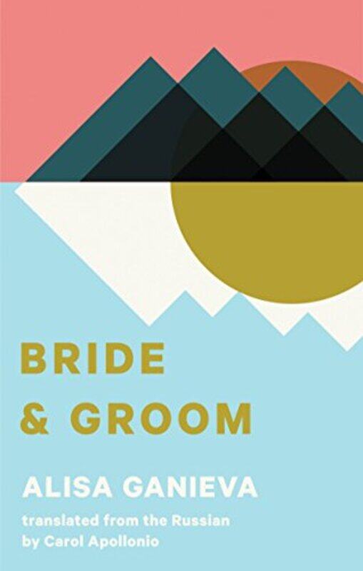 

Bride and Groom by Alisa GanievaCarol Apollonio-Paperback