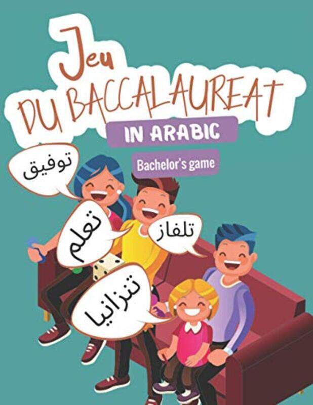 

Bachelors Game In Arabic Activity Book I Le Jeu Du Petit Bac I Board Game For Children And Adults by Edition Carnets Mignon Paperback