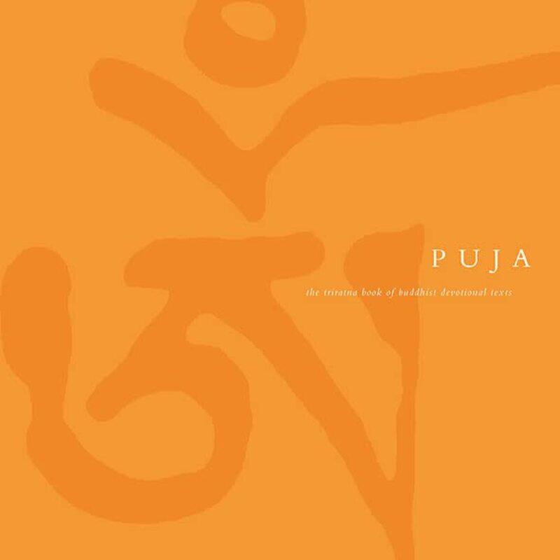 

Puja by Amanda Hartley-Hardcover