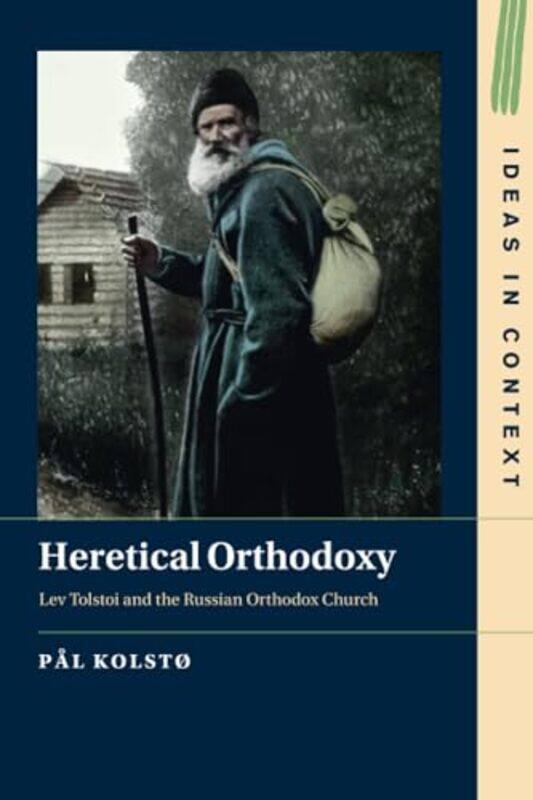 

Heretical Orthodoxy By Pal University Of O...Paperback