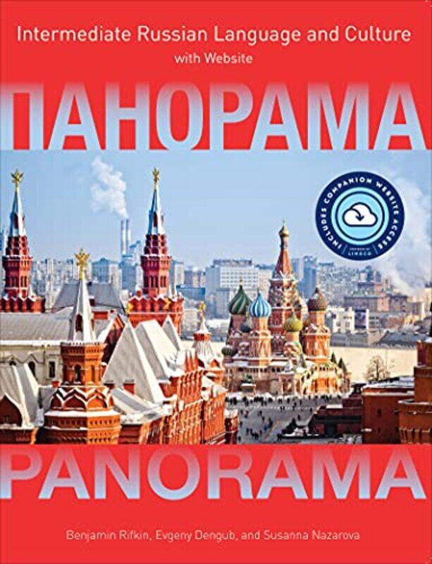 

Panorama with Website by Mark Carwardine-Paperback