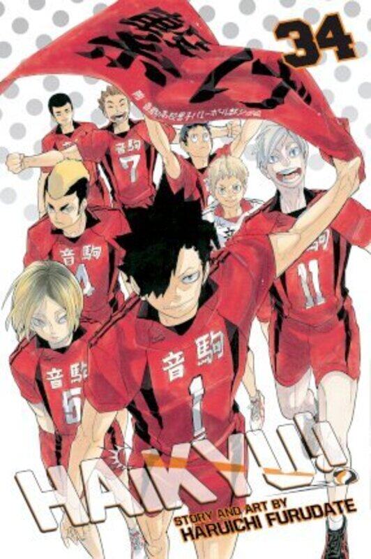 

Haikyu!!, Vol. 34,Paperback,By :Haruichi Furudate