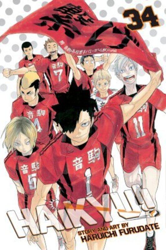 Haikyu!!, Vol. 34,Paperback,By :Haruichi Furudate