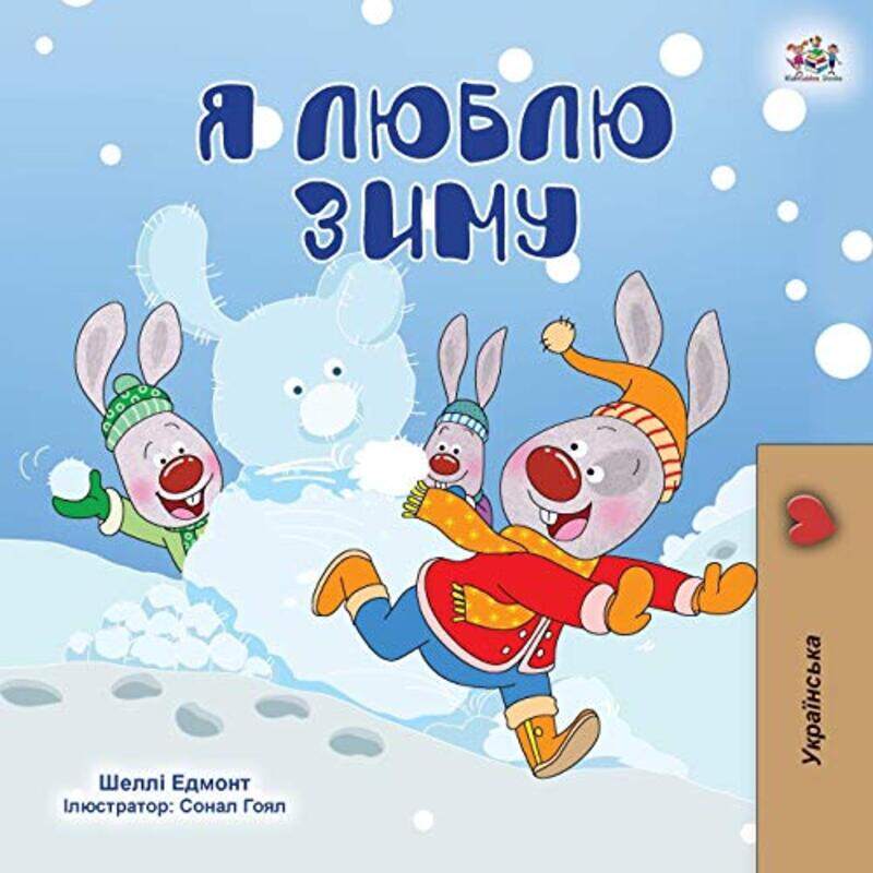 

I Love Winter Ukrainian Childrens Book by Shelley AdmontKidkiddos Books-Paperback