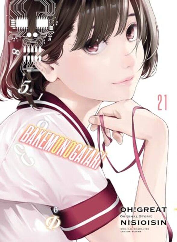 

BAKEMONOGATARI Manga Volume 21 by NisioisinOh! Great-Paperback