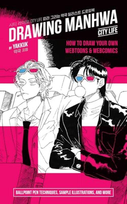 

Drawing Manhwa By Yakkuk - Paperback