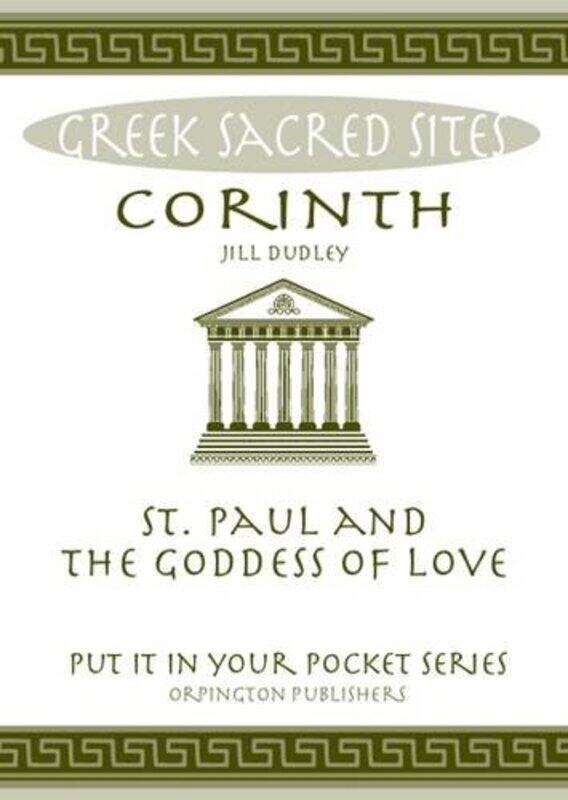 

Corinth by Jill Dudley-Paperback