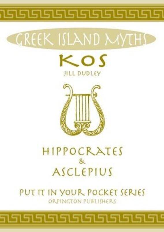 

Greek Island Myths by Jill Dudley-Paperback