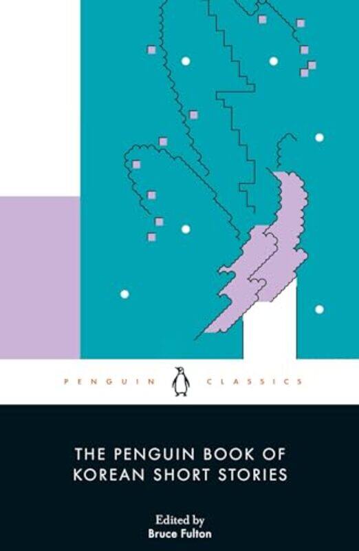 

The Penguin Book of Korean Short Stories by Bruce Fulton -Paperback