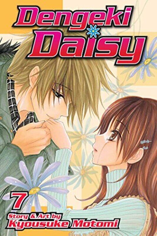 

Dengeki Daisy V07 By V07 - Paperback