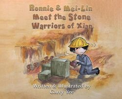 Ronnie and MeiLin by Garry Yee-Hardcover