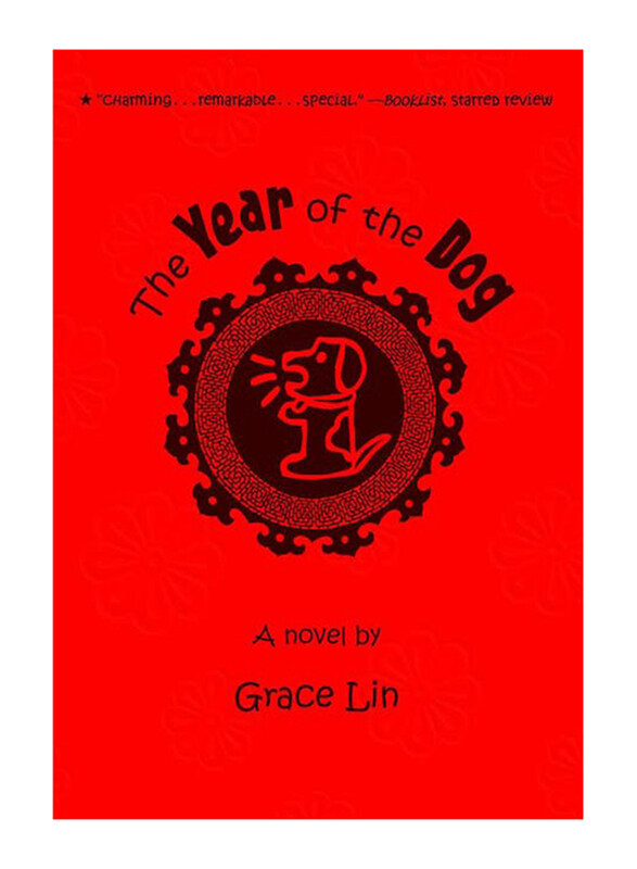 

The Year of the Dog, Paperback Book, By: Grace Lin