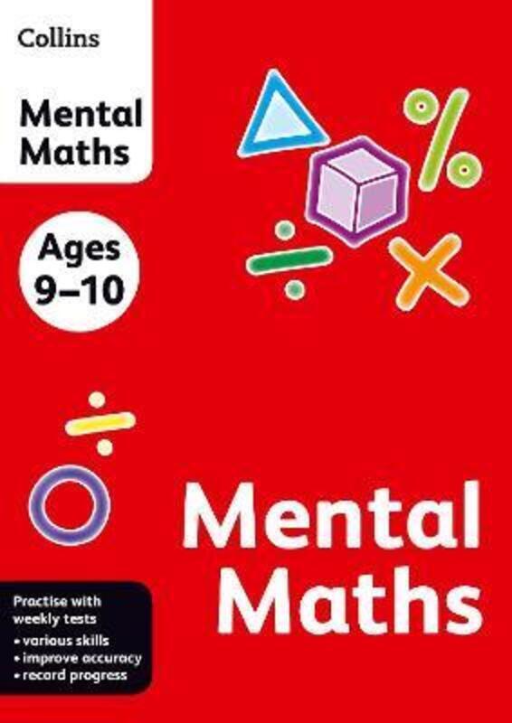 Collins Mental Maths Ages 9-10.paperback,By :Collins KS2