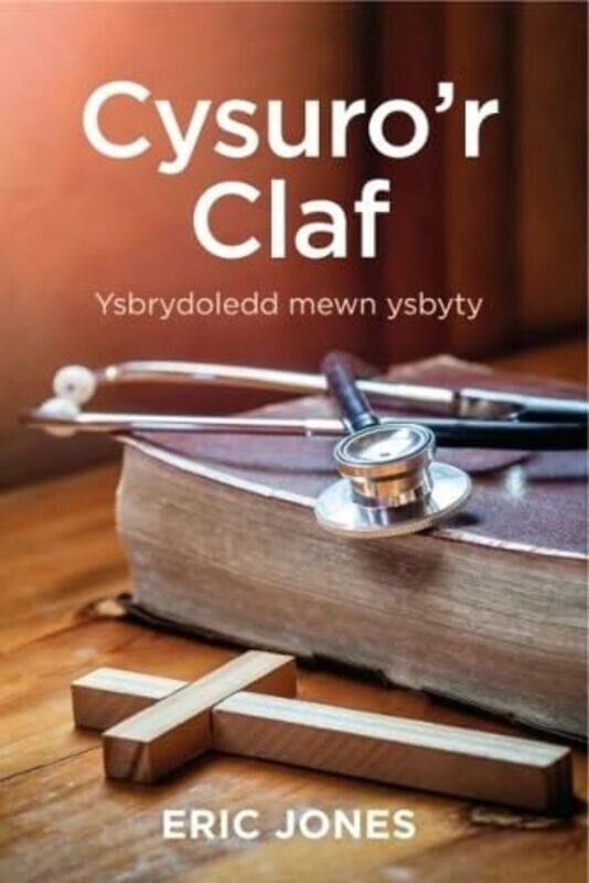 

Cysuror Claf by Eric Jones-Paperback