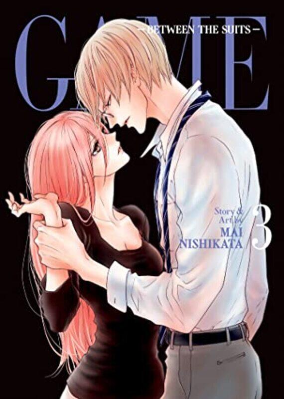 

GAME Between the Suits Vol 3 by Mai Nishikata-Paperback