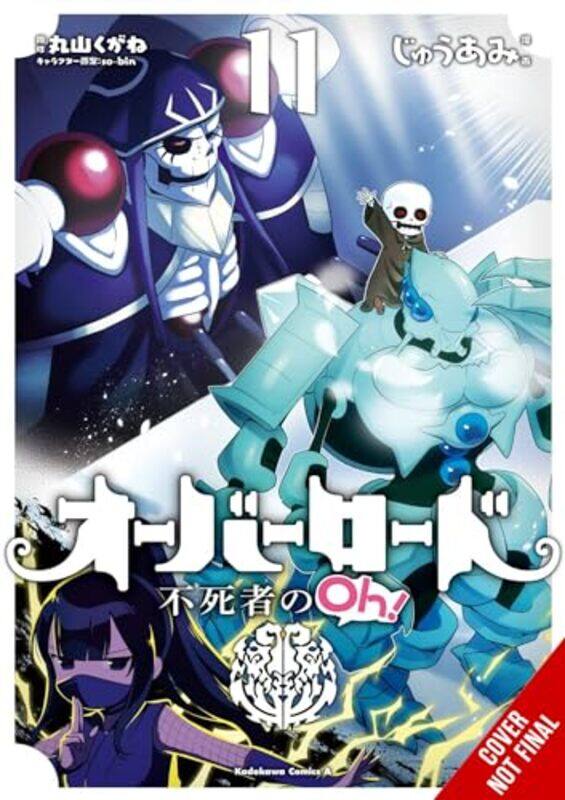 

Overlord The Undead King Oh V11 By V11 - Paperback