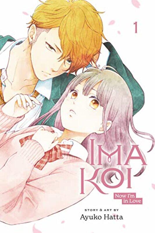 

Ima Koi Now Im in Love Vol 1 by Ayuko Hatta-Paperback