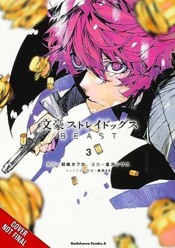 

Bungo Stray Dogs: Beast, Vol. 3,Paperback by Kafka Asagiri