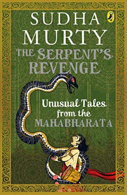 

The Serpents Revenge by Murty, SudhaSudha Murty-Paperback