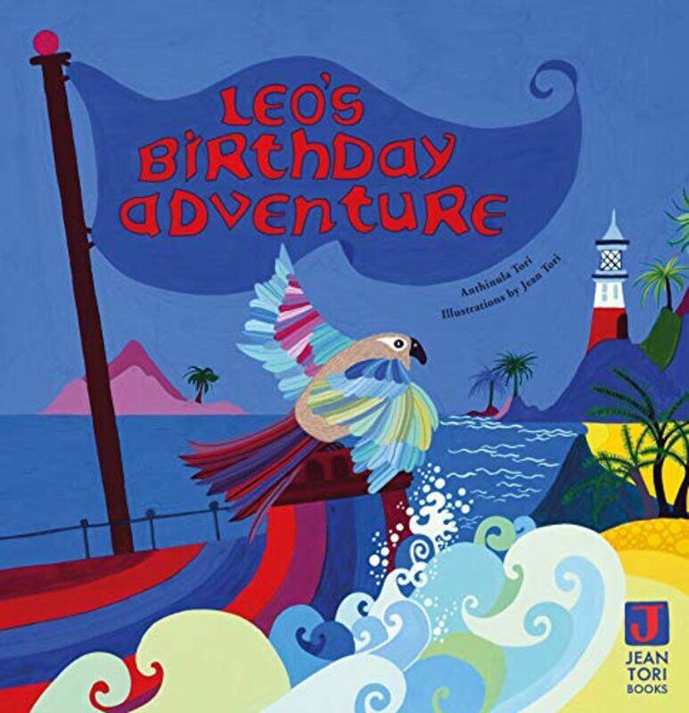 

Leos Birthday Adventure by Anthinula ToriJean Tori-Hardcover