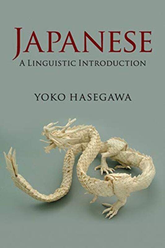 

Japanese by Guy ClaxtonBill Lucas-Paperback