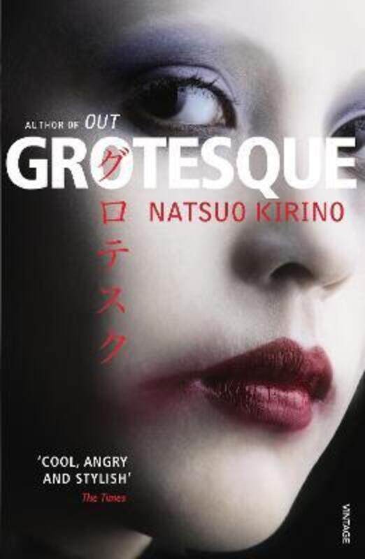 

Grotesque.paperback,By :Natsuo Kirino