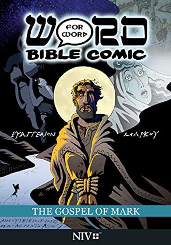 

The Gospel of Mark Word for Word Bible Comic -Paperback