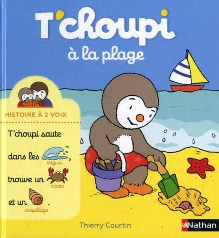 

Tchoupi A La Plage by Courtin Thierry..Paperback