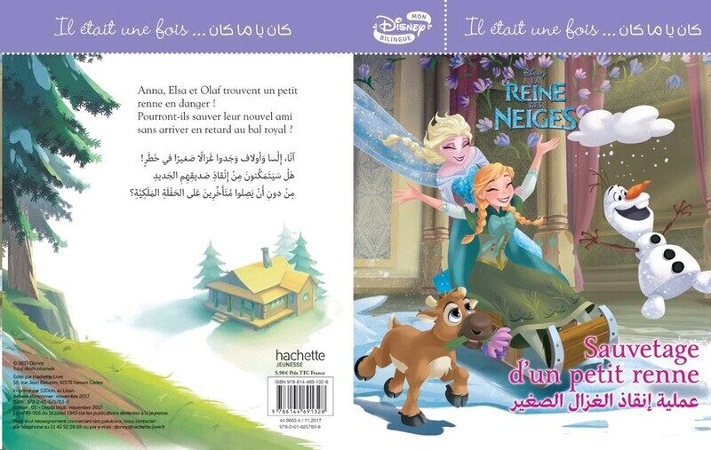 

Sauvetage d'un petit renne, Paperback Book, By: Disney