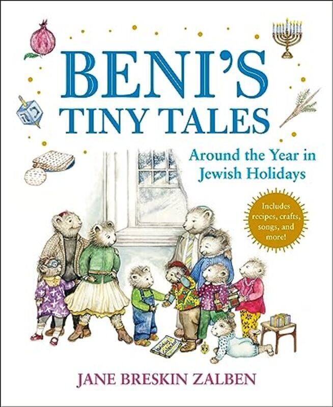 

Benis Tiny Tales By Breskin Zalben Jane - Hardcover