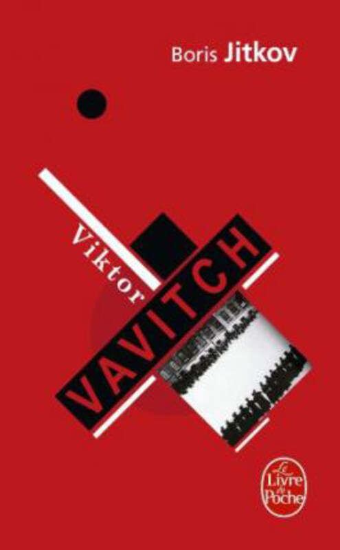 

Viktor Vavitch, Paperback Book, By: Boris Jitkov