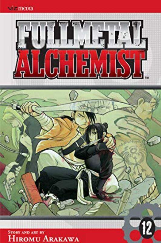 

Fullmetal Alchemist Vol 12 by Hiromu Arakawa-Paperback