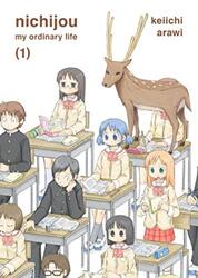 Nichijou Volume 1 , Paperback by Arawi, Keiichi