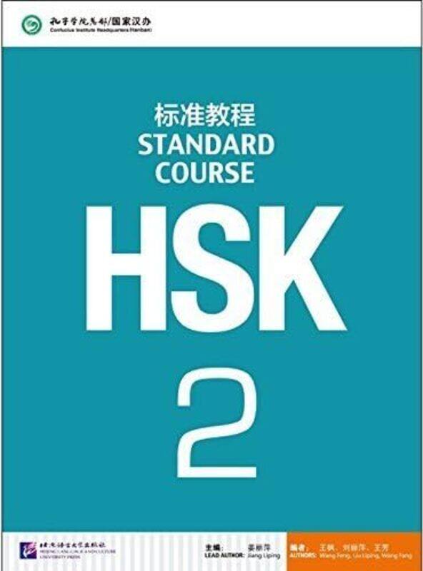 

Hsk Standard Course 2 Textbook By Liping, Jiang -Paperback